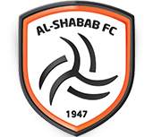 الشباب الشباب